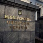На українців чекає нове потрясіння, коли правоохоронці прийдуть з обшуками до Міністерства оборони – Politico