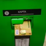 Більше цієї суми на банківській картці зберігати не варто: є кілька причин