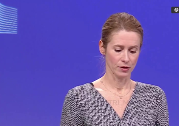 Каллас: У ЄС є конкретний мирний задум для України.