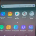 Чому акумулятор швидко «вмирає»? Винен може бути зарядний кабель