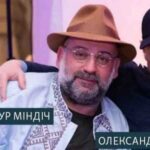Зеленський ввів обмеження щодо Міндіча та Цукермана.