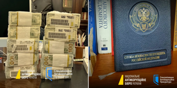 Енергетична корупція: Зеленський повідомив про перестановки в кадрах