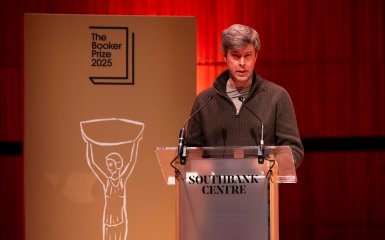 Букер 2025: Лауреат оголошений