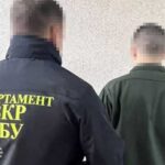 Россия планировала череду атак и ликвидацию видного деятеля.