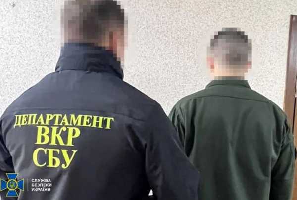 Россия планировала череду атак и ликвидацию видного деятеля.