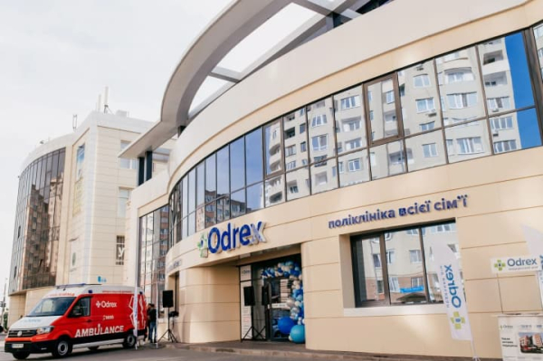 Нарікання на Odrex не вщухають: громадський рух StopOdrex повідомляє про численні скарги від пацієнтів.