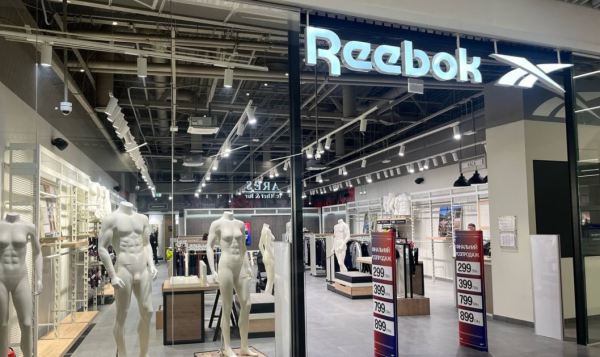 Глобальний виробник спорттоваров покидає Україну.