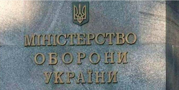 Федоров планує активізувати випуск ракет до Patriot.