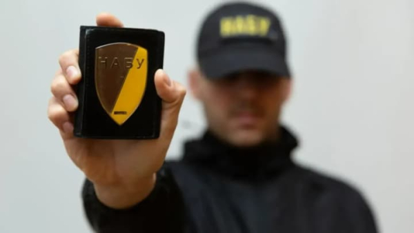 НАБУ повідомляє про виявлення пристрою для стеження в оселі головного&hellip;