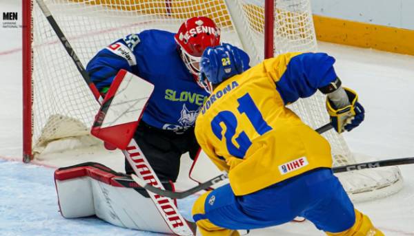 Українська команда здолала словенських хокеїстів на Європейському кубку націй.
