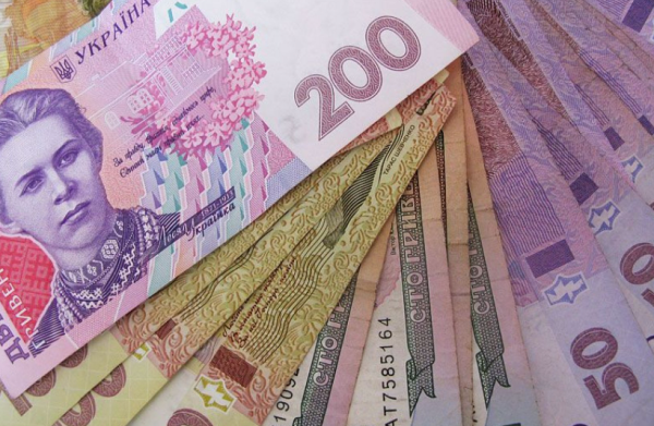 Центробанк прибирає з використання банкноти двох видів: в Нацбанку сповістили українців