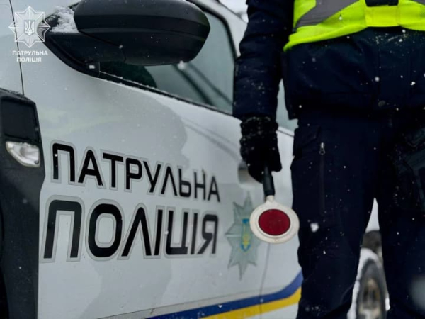 Через негоду число автопригод в Україні злетіло вдвічі за 5 годин, сягнувши 785 інцидентів.