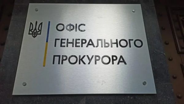 Не тільки припинені провадження щодо компаній, але й контроль за&hellip;