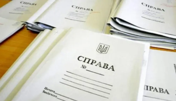 У Києві висунуто 12 підозр посадовцям комунгоспів у справах щодо…