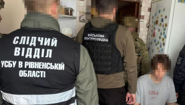 СБУ зловила агента РФ, що вистежував бійців ССО в Рівному.