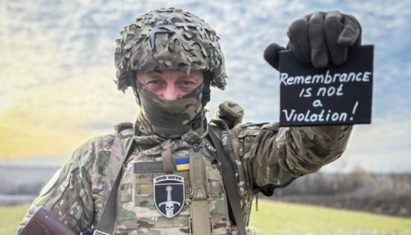 Воїни ЗСУ віддали шану атлетам на Олімпіаді за вшанування пам’яті полеглих в Україні.