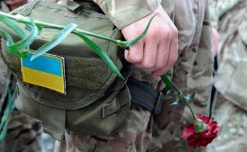 Зеленський озвучив офіційні дані про загиблих і зниклих безвісти.