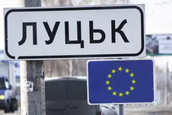 Очільник Луцька і секретар ради одночасно пішли з посад