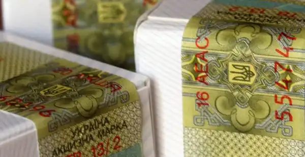 Цигарки суттєво подорожчають з 1 квітня: яка буде ціна пачки