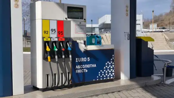 АЗС: Зміна вартості пального 20 березня