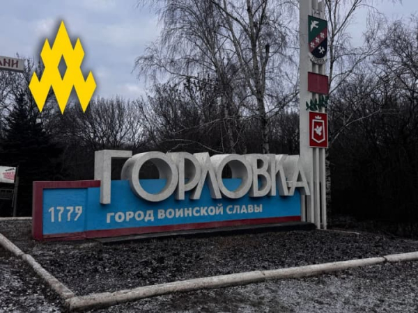 “АТЕШ” викрила масштабне розкрадання цивільних у Горлівці, до якого причетна…