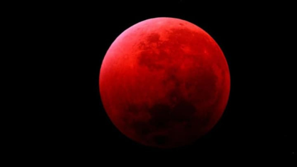 “Багряний Місяць”: перший значний небесний феномен 2026-го