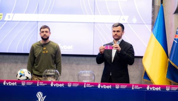 УАФ скоро повідомить місце проведення фіналу футбольного Кубка України.