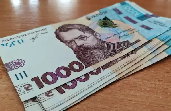 Підвищення виплат: стипендії в Україні – нові умови.