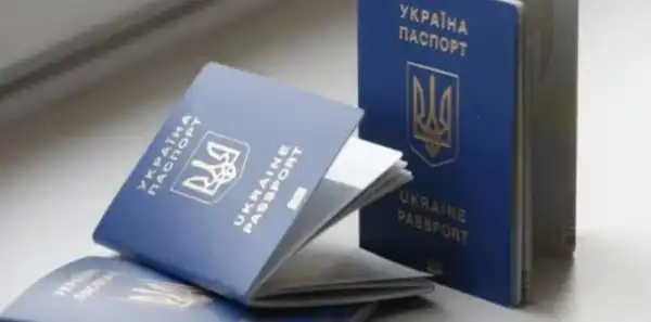 Закордонні українці зможуть оформити паспорти через VFS Global — МЗС