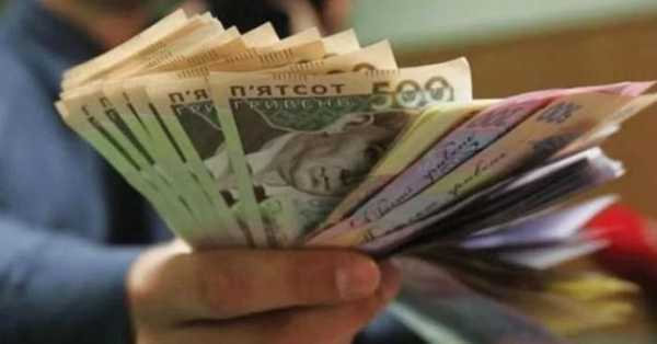 Зарплати в Україні впали: найнижчі виплати за регіонами та професіями
