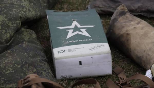 Втрати російської армії в Україні: плюс 1040 солдатів та 64 гармати.