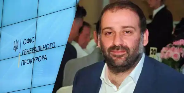 Ізраїльський мін’юст отримав запит на видачу Міндіча