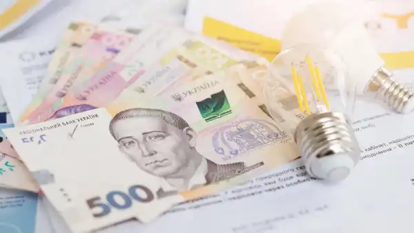 Очікується значне подорожчання електроенергії та газу для громадян, – фахівець