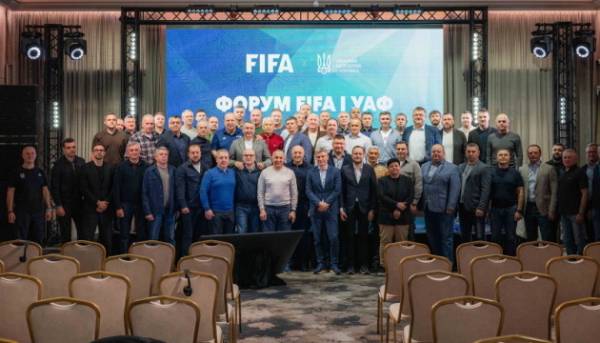 ФІФА оприлюднила план техрозвитку українського футболу.
