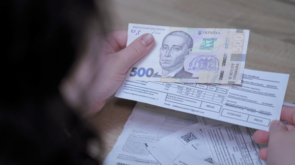 Комунальні платежі: що найбільше зросло в ціні