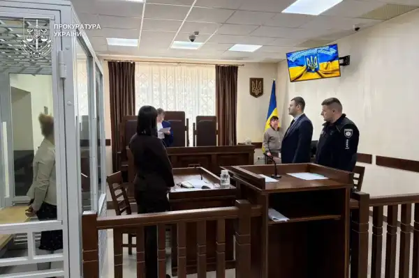 На Закарпатті мати “продавала” власних дітей за тисячу доларів