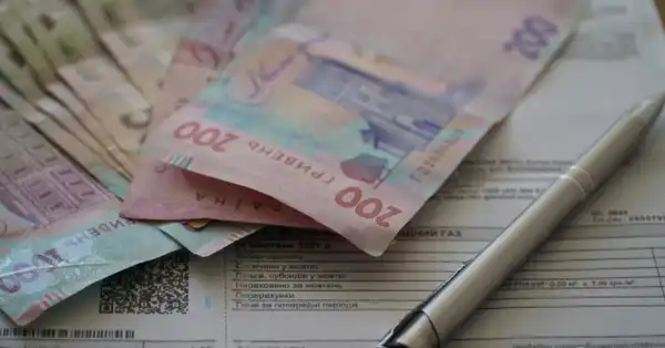 Світовий банк зменшив очікування щодо української економіки на 2026 рік.