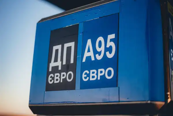 Пальне 23 квітня: вартість дизеля та бензину