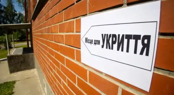 Де сховатися від ракет: найбільш безпечні будівлі та що насправді&hellip;