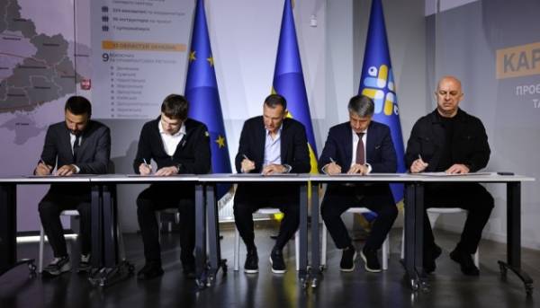 Київ: Представлено ініціативу оздоровлення дітей з прифронту.