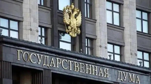 Безпілотники ЗСУ над Москвою: в держдумі погрожують Україні “відплатним ударом”