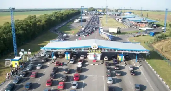 Перевірка обмежень виїзду за кордон онлайн: важлива інформація для чоловіків&hellip;