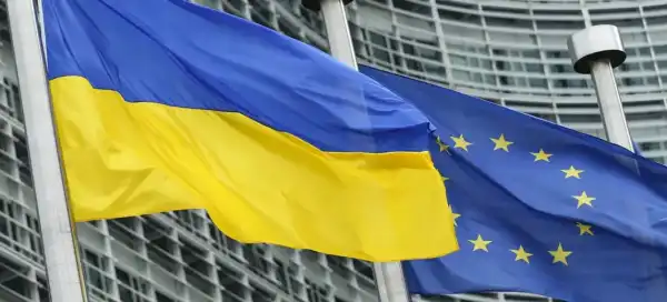 Україна святкує День Європи 9 травня.