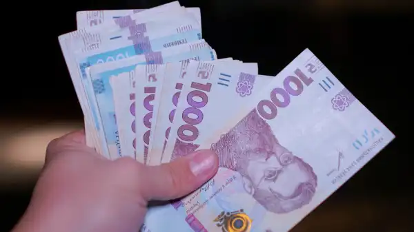 “Податки на OLX”: нова система оподаткування прибутків