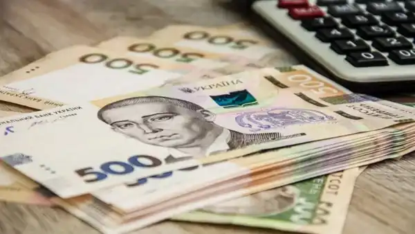 Соціальна допомога без врахування трудового стажу: розмір такої виплати