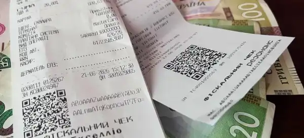 Як розшифрувати QR-коди на чеках та чому їх там друкують