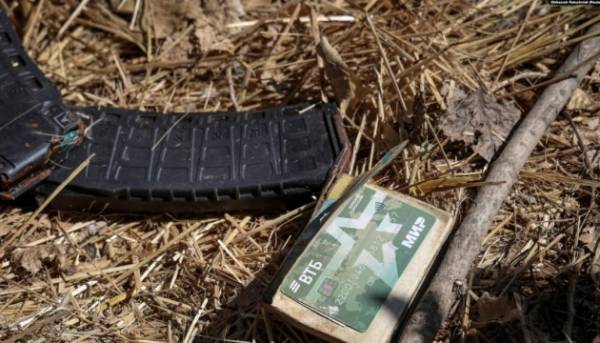 Російські війська зазнали додаткових втрат у війні проти України, втративши 1350 солдатів…
