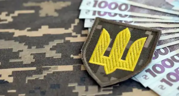 Грошове забезпечення військовослужбовців: структура виплат та функціонування онлайн-калькулятора від Міністерства оборони