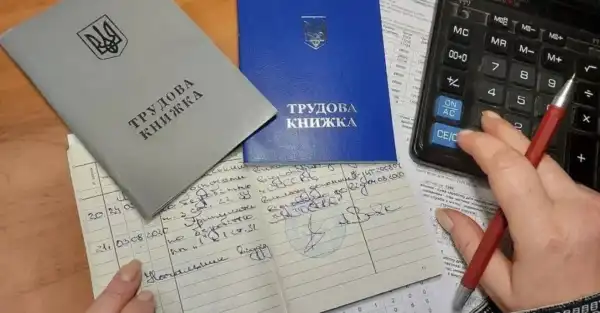 Соціальна допомога та пенсійний вік для українців у 2026 році…