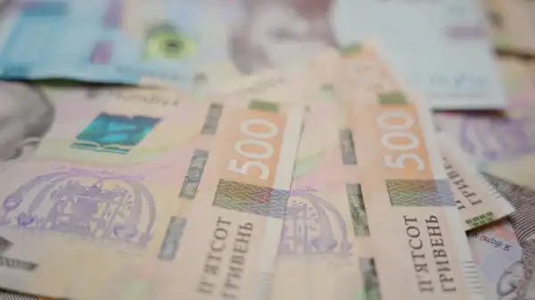 Власники нерухомості: очікувані платежі у 2026 році
